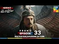 Download Lagu Sultan Salahuddin Ayyubi Season 2 Episode 33 Promo  - 25 September 2025 At 9:00 PM - HUM TV