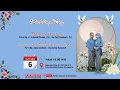 Download Lagu LIVETRESNO BUDOYO campursari //  WEDDING ILHAM \u0026 SERENANDIKA// omega audio
