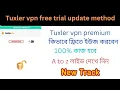Tuxler vpn premium free How to setup unlimited tuxler vpn How to download and use tuxler vpn