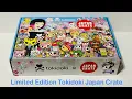 Unboxing a Limited Edition Tokidoki Japan Crate