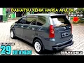 Download Lagu HARGA DAIHATSU XENIA BEKAS HANYA 29 JUTA MASIH BISA NEGO BURUAN DIBELI