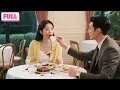 Download Lagu Gadis Malang Salah Tempat Saat Kencan, Tak Disangka Dapat Cinta Sekilas dari CEO! Cinta Pun Tiba!