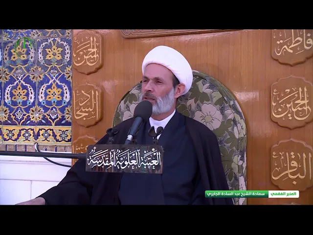 ⁣الاطعمة والاشربة : الاضطرار الى اكل الحرام