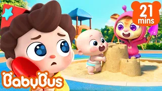 Thử thách chăm em bé của Neo và Grace | Nhạc thiếu nhi vui nhộn | Yes! Neo | BabyBus