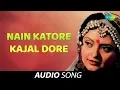 Download Lagu Nain Katore Kajal Dore | Bhal Singh | Haryanvi Song | Chandrawal | 1984