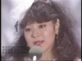 쿠보타 사키 (久保田果紀) - 이방인「異邦人」