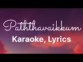Paththavaikkum | Karaoke | Lyrics | Devara | NTR | Anirudh ravichandran