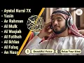 Download Lagu ムロッタルのメンドゥラスな子守唄 アル・カフィ、アル・ムルク、アル・ラーマン、ヤシン、アル・ワキア | ala aqeel