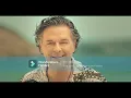 راغب علامة تعاليلي / كلمات