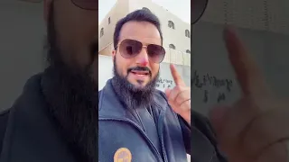 دعاء للمريض احفظ وبلغ غيرك بارك الله فيكم 