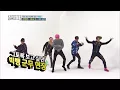 Download Lagu Weekly Idol EP 285 BIGBANG 2X faster version 'BANG BANG BANG'