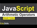JavaScript Arithmetic Operators Tutorials for Beginners in Hindi Urdu