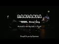 Lagu [VIETSUB | ROM] Bansanka「晩餐歌」- Acoustic ver by tuki. x Yuuri (優里)
