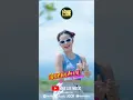 Download Lagu Bella Agustin - Doraemon Cover #shorts