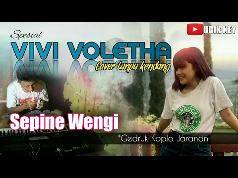 Download MP3 Sepine wengi Gedruk KmB tanpa kendang