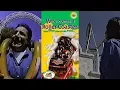 Download Lagu Here comes a Roller Coaster 1994 VHS by Real Wheels (Six Flags Magic Mountain)