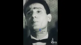 عبدالحليم حافظ نار ياحبيبي نار آه لو تعرف اللي أنا فيه والشوق اللي غلبت اداريه 