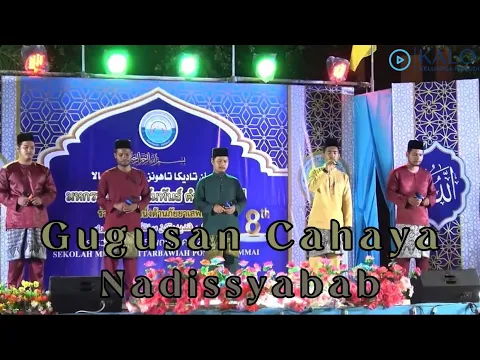 Download MP3 Gugusan Cahaya Cover by Nadissyabab #nasyid #show #gugusancahaya