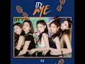 Wannabe - ITZY   Lyrics Sub Indo (ROM - INA)