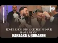 Download Lagu George Mansur \u0026 Romel Khoshaba | Bablaka \u0026 Gubareh wedding in Holland 2024 Part 8