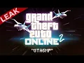 Download Lagu GTA 6 Online LEAKS: 96 Players, No Loading Screens… Is This Even Real?