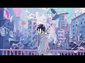 Ember Island - Umbrella (Lyrics / Lyric Video / Acapella)