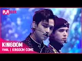 Download Lagu [최초공개] ♬ KINGDOM COME - 더보이즈(THE BOYZ)ㅣ파이널 경연#KINGDOM EP.10 | Mnet 210603 방송
