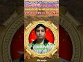 Download Lagu jiske sath Khade honge Sina tan ke #ekmotahathighumechala #song