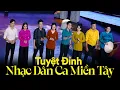 Download Lagu Liên Khúc Nhạc Trữ Tình Miền Tây Nhiều Ca Sĩ - Nhạc Dân Ca Trữ Tình Quê Hương Miền Tây 2023