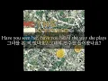 가사) The Stone Roses - She Bangs The Drum