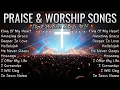 Download Lagu King Of My Heart ✝️ Timeless Christian Hymns and Worship Favorites for All Ages