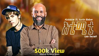 abdukiar ft justin bieber x love yourself mashup by minte beats 2025