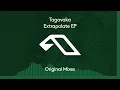 Tagavaka - You Could Be The One