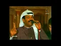 دويت - مـا يـجـوز (حفلة) - محمد البلوشي & راغب علامه