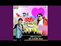 Download Lagu Nathi Revatu Nathi Sevatu