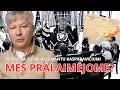Download Lagu Landsbergizmo traukuliai: ar spėsime su Dovile į karą prieš Rusiją? PATS KASPARAVIČIUS - TIESIOGIAI