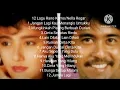 Download Lagu 12 Lagu Rano Karno/Nella Regar 