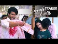 Download Lagu Chandrahass Barabar Premistha Movie Trailer | Meghna Mukherjee | Sampath Rudra | Friday Culture