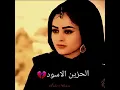 الفنان ساجده عبيد موال مع جوبي
