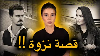 شكون دار فيسرى ديك الحالة قصة اللي غادي تعلمك المعنى الحقيقي ديال مايدوم غير المعقول 