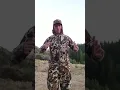 Quick overview of the First Lite Sawtooth Hybrid Jacket