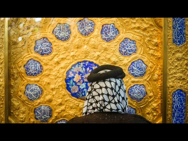 ⁣الشيخ شبر معله :: ما تيسر من التلاوة المباركة في سورة الاعراف ١٨ شوال ١٤٤٦ ::