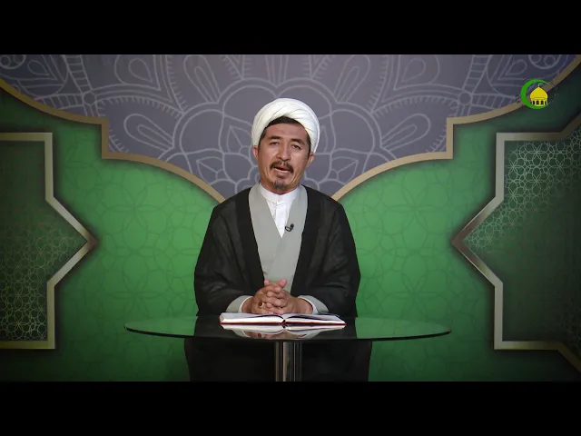 ⁣106   اصول فقه، جزء 2،  مقصد 2، باب اول  اسباب حکم عقل به حسن و قبح (3)  - استاد: علی جمعه مظفری