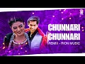 Download Lagu Chunnari Chunnari | Remix | Rion Music | Biwi No.1 | Salman Khan, Sushmita Sen
