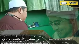 Download [Teks-Terjemah] Qosidah Haqiq Lana Kulli Mathlab - Hadroh Majelis Rasulullah SAW MP3