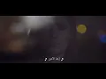 حب غلط - Mahmoud El Esseily