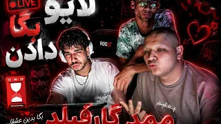 کاستوم    میلیونی برای شما ویورا هر مچ   میلیون دندنها