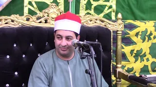 الشيخ محرم العطار سورة القصص وقصار السور في شوبك إكراش ديرب نجم شرقية 11 09 2023 تصوير ياسر مدحت  الشيخ محرم العطار سورة القصص وقصار السور في شوبك إكراش ديرب نجم شرقية 11 09 2023 تصوير ياسر مدحت