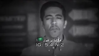 ابعد عن الشر وغنيلو اجمل كلام سمعته  ابعد عن الشر وغنيلو اجمل كلام سمعته