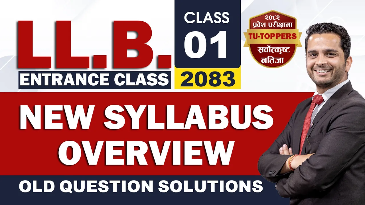 LLB Entrance Preparation 2082 | Syllabus and Old Question Discussion